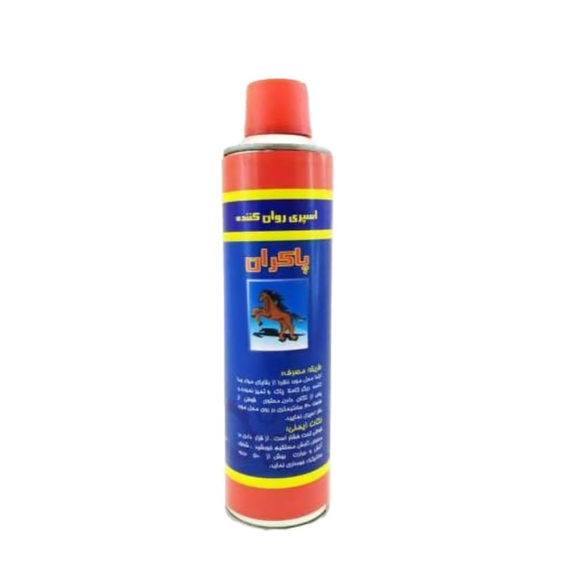 اسپری روان کننده پاکران مدل 07 وزن 270 گرم